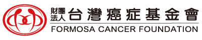 新北市政府衛生局